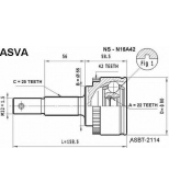 ASVA NSN16A42 ШРУС НАРУЖНИЙ 22x55x25 (ALMERA N16 GG15DE EURO) ASVA [12]