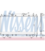 NISSENS 64781A Радиатор двигателя: Avensis/97-00/1.6/1.8