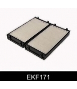 COMLINE - EKF171 - Фильтр салона bmw e70/e71 3.0ci/4.4/4.8/3.0d/sd 07-
