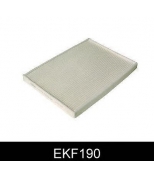 COMLINE - EKF190 - Фильтр салона suz grand vitara 1.6-3.2/1.9ddis 05-
