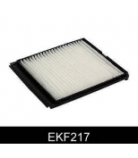 COMLINE - EKF217 - Фильтр салона nis micra 1.0-1.4 16v/1.5d 92-03