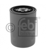 FEBI - 40174 - Фильтр оxлажд. жидкости  [M16x1.5 H142 D98]