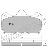 FRITECH - 4070 - Колодки тормозные дисковые передние Renault Clio II 3.0 00-0