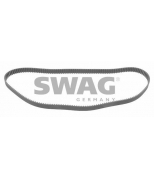 SWAG - 40020017 - 