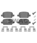 SWAG - 40916626 - 