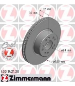 ZIMMERMANN 400142120 Диск тормозной MERCEDES Coat Z