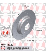 ZIMMERMANN 400143752 Диск торм.зад. MB E (W210), C (W202), E (S124)