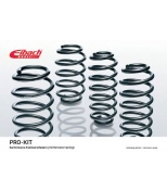 EIBACH - E10770060122 - Комплект ходовой части  пружины Pro-Kit