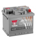 YUASA - YBX5063 - Стартерная аккумуляторная батарея