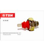 TSN 41444 Датчик давления масла