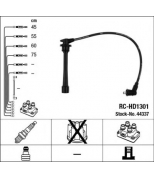 NGK - 44337 - 