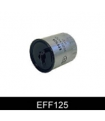 COMLINE - EFF125 - Фильтр топл mercedes benz a-class 98- 04  c-class 00- 07  clk 02- 09  g-class 01-   m-class 99- 05