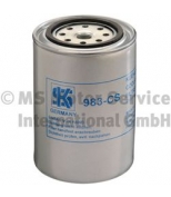 KOLBENSCHMIDT - 50013983 - Фильтр для охлаждающей жидкости