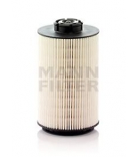 MANN - PU10581X - Топливный фильтр