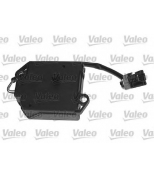 VALEO - 509220 - 