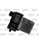 VALEO - 509505 - Регулятор мотора печки (резистор) BMW E39/X5