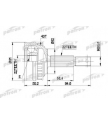 PATRON - PCV1057 - ШРУС наружн к-кт OPEL: VECTRA 1.4/1.6 с и без ABS 10.88-7.91