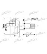 PATRON - PCV4012 - ШРУС внутр лев передн к-кт [A:26, B:28, D:102] FORD: GALAXY 95-00, SEAT: ALHAMBRA 97-, VW: SHARAN 95-