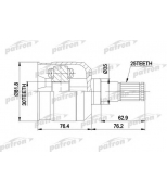 PATRON - PCV5009 - ШРУС внутр к-кт [A:26, B:30, D:81.8] MITSUBISHI: SPACE WAGON 82-86, GALANT 94-97