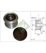 LUK/INA - 535014210 - Механизм свободного хода генератора