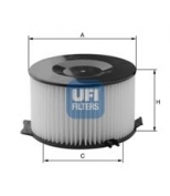 UFI 5306700 Фильтр салонный
