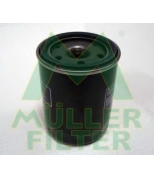 MULLER FILTER - FO678 - 