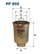 FILTRON PP855 Фильтр топливный PP 855