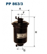 FILTRON PP8633 Фильтр топливный PP863/3