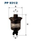 FILTRON - PP9312 - Фильтр топливный TOYOTA RAV4 94-00 Toyota Rav 4