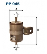 FILTRON - PP945 - Фильтр топливный двс