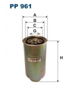 FILTRON - PP961 - Фильтр топливный NISSAN PATROL 4.2D -97