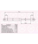 KLOKKERHOLM - 55367100 - Gas Spring, boot