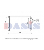 AKS DASIS - 562034N - 