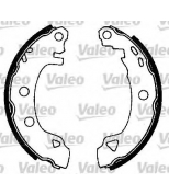 VALEO - 562041 - Комплект тормозных колодок