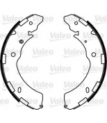 VALEO - 564098 - Комплект тормозных колодок
