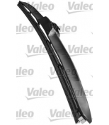 VALEO - 574294 - Щетки стеклоочистителя гибридные (к-кт)  Mazda CX-