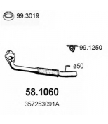 ASSO - 581060 - Передняя труба глушителя Passat 1.6...