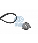 RUVILLE - 5841070 - Комплект ГРМ (Z111) GETZ 1,1 02-