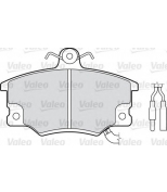 VALEO - 598133 - Комплект тормозных колодок, диско