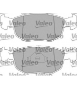 VALEO - 598619 - Комплект тормозных колодок