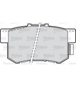 VALEO - 598682 - Тормозные колодки 598682