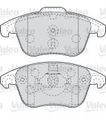 VALEO - 598998 - Комплект тормозных колодок