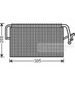 SCHLIECKMANN - 6030V543 - 