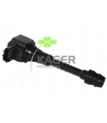 KAGER - 600107 - 