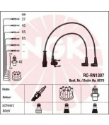 NGK - 6070 - Провода зажигания (к-т) RC-RN1307