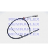 REMKAFLEX - 601390 - 