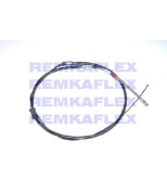 REMKAFLEX - 601480 - 