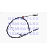 REMKAFLEX - 601600 - 
