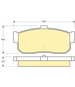 GIRLING - 6111729 - (GDB1172) Колодки торм зад ALMERA (II) 00-