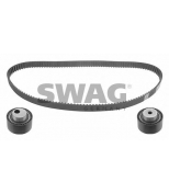 SWAG - 62927391 - 